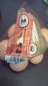 200907142030000.jpg