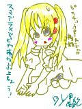 ピカチュウ♀の椎姫