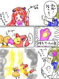 色エネコ♀の由珠とオリトレのメリア