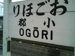 948173ddjpeg