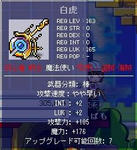atkn.JPG