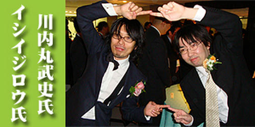 090509.jpg
