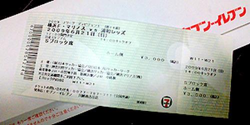 090614.jpg