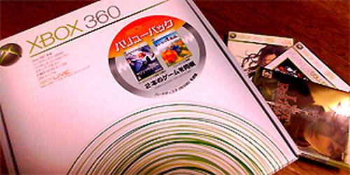 090709.jpg