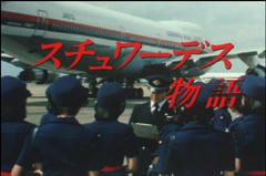 SS_001.jpg