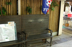 20080518_08.jpg