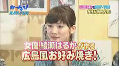 20080522003751.jpg