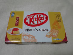 100213_013.JPG