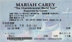 mariah_20030708.jpg