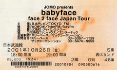 babyface_20011026.jpg