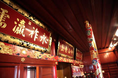 20100520_003.JPG