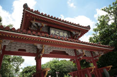20100520_002.JPG