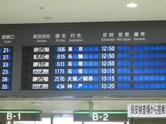 20100523_003.JPG
