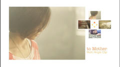 yui_his_007.JPG