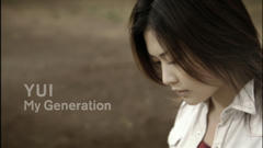 yui_his_003.JPG