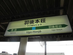 100720__360.JPG