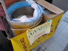 100720__358.JPG