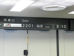 100720__354.JPG