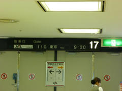 P1000010_01.JPG