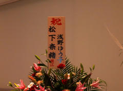 IMG_0016.jpg