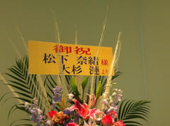 IMG_0015.jpg
