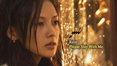 YUI_Rain_001.JPG