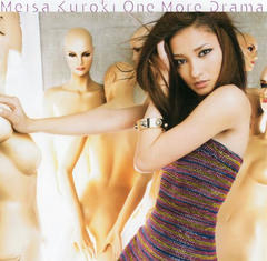 omd_00.JPG
