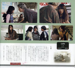 hankyu_003.jpg