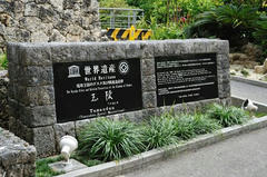 20110708_017.JPG