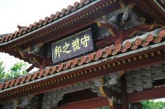 20110708_002.JPG