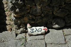 20110710_014.JPG
