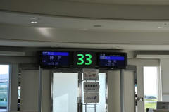 20110711_015.JPG