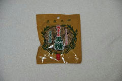 20110708_11_43.JPG