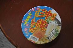 20110708_11_02.JPG