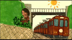hankyu_013.JPG