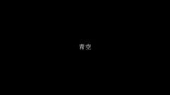 NM_forme012.JPG