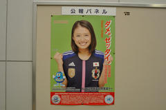 20120624.JPG
