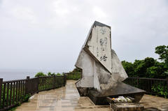 D03_7736.JPG