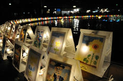 20121208_014.JPG