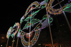 20121208_001.JPG