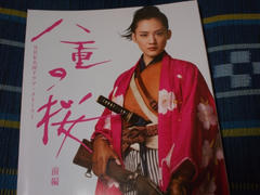 P1054990.JPG