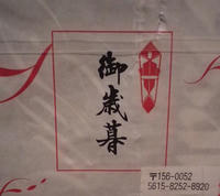 IMGP0775.jpg