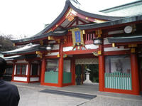 IMGP0927.jpg