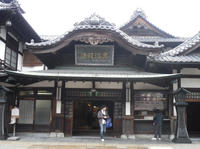 IMGP1067.jpg