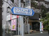 IMGP1087.jpg