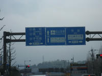 IMGP1088.jpg