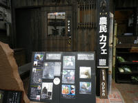 IMGP1106.jpg