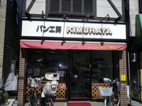 IMGP1148.jpg