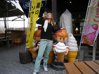 IMGP1170.jpg