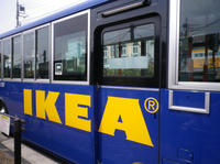 IMGP1228.jpg